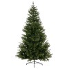 Искусственная ель Ms.Tree, 210 см Искусственная ель Ms.Tree, 210 см