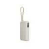 Внешний аккумулятор со встроенным кабелем Xiaomi 67W Power Bank (Integrated Cable), 10000 мАч Внешний аккумулятор со встроенным кабелем Xiaomi 67W Power Bank (Integrated Cable), 10000 мАч