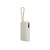 Внешний аккумулятор со встроенным кабелем Xiaomi 67W Power Bank (Integrated Cable), 10000 мАч Внешний аккумулятор со встроенным кабелем Xiaomi 67W Power Bank (Integrated Cable), 10000 мАч