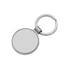 Брелок Light Steel Rnd Брелок Light Steel Rnd