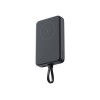 Внешний аккумулятор с кабелем Xiaomi 33W Magnetic Power Bank (Integrated Cable), 10000 мАч Внешний аккумулятор с кабелем Xiaomi 33W Magnetic Power Bank (Integrated Cable), 10000 мАч
