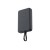 Внешний аккумулятор с кабелем Xiaomi 33W Magnetic Power Bank (Integrated Cable), 10000 мАч Внешний аккумулятор с кабелем Xiaomi 33W Magnetic Power Bank (Integrated Cable), 10000 мАч