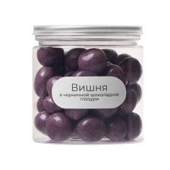 Вишня в черничной глазури Glazura, 140 гр