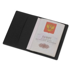 Обложка для паспорта с RFID защитой отделений для пластиковых карт Фэйвор