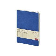 Ежедневник недатированный А5 Megapolis Classic Flex