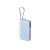 Внешний аккумулятор со встроенным кабелем Xiaomi 67W Power Bank (Integrated Cable), 20000 мАч Внешний аккумулятор со встроенным кабелем Xiaomi 67W Power Bank (Integrated Cable), 20000 мАч