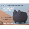 Портативная колонка Mysound Tito 2C Портативная колонка Mysound Tito 2C