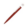 Ручка шариковая металлическая Brush Gum, soft-touch Ручка шариковая металлическая Brush Gum, soft-touch