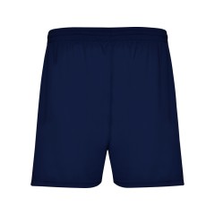 Спортивные шорты Calcio детские