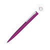 Ручка шариковая металлическая Brush Gum, soft-touch Ручка шариковая металлическая Brush Gum, soft-touch