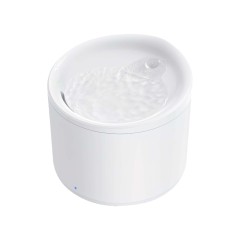 Умная Wi-Fi поилка IoT Pet Fountain, 2500 мл