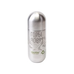 Термос ORB с гравировкой