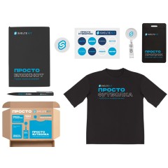Welcome pack Simple kit