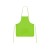 Фартук Повар Фартук Повар