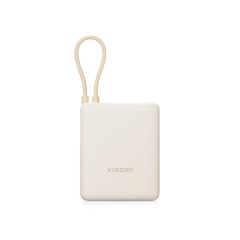 Внешний аккумулятор со встроенным кабелем Xiaomi Power Bank (Integrated Cable), 10000 мАч