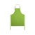 Фартук Brand Chef Фартук Brand Chef