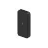 Внешний аккумулятор Redmi 18W Fast Charge Power Bank, 20000 мАч Внешний аккумулятор Redmi 18W Fast Charge Power Bank, 20000 мАч