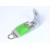 USB-флешка в виде брелка USB 2.0, зеленый USB-флешка в виде брелка USB 2.0, зеленый