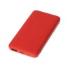 Внешний аккумулятор Reserve Pro,10 000 mAh Внешний аккумулятор Reserve Pro,10 000 mAh