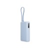 Внешний аккумулятор со встроенным кабелем Xiaomi 67W Power Bank (Integrated Cable), 10000 мАч Внешний аккумулятор со встроенным кабелем Xiaomi 67W Power Bank (Integrated Cable), 10000 мАч