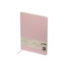 Скетчбук B5 Sketch & Art 100 г/м2, soft-touch Скетчбук B5 Sketch & Art 100 г/м2, soft-touch