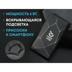Портативное беспроводное зарядное устройство Geo Wireless, 5000 mAh