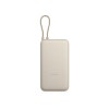 Внешний аккумулятор со встроенным кабелем Xiaomi 33W Power Bank (Integrated Cable), 20000 мАч Внешний аккумулятор со встроенным кабелем Xiaomi 33W Power Bank (Integrated Cable), 20000 мАч
