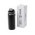 Спортивная бутылка Gessi