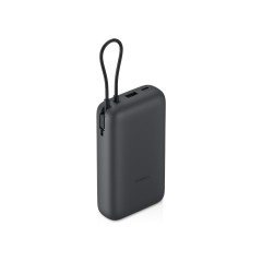 Внешний аккумулятор с встроенным кабелем Xiaomi Power Bank (Integrated Cable), 20000 мАч