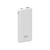 Портативный внешний аккумулятор PSL, 5000 mAh Портативный внешний аккумулятор PSL, 5000 mAh