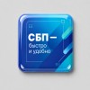 Объемный стикер из смолы для прикассовой зоны