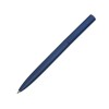 Ручка металлическая шариковая Minimalist, софт-тач Ручка металлическая шариковая Minimalist, софт-тач