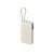 Внешний аккумулятор со встроенным кабелем Xiaomi 67W Power Bank (Integrated Cable), 20000 мАч Внешний аккумулятор со встроенным кабелем Xiaomi 67W Power Bank (Integrated Cable), 20000 мАч