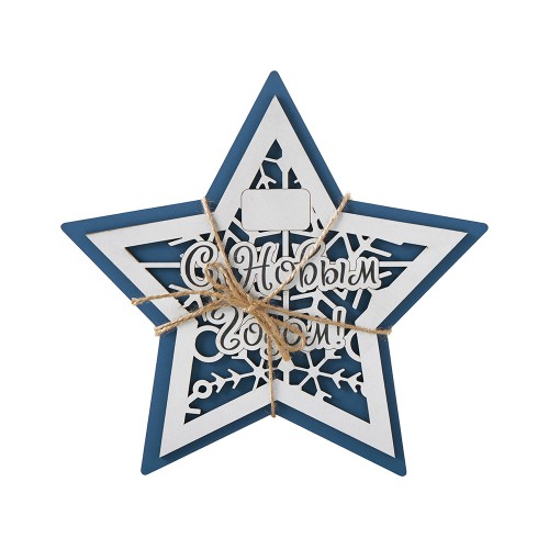 Шкатулка из фанеры в виде звезды Asteris