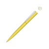 Ручка шариковая металлическая Brush Gum, soft-touch Ручка шариковая металлическая Brush Gum, soft-touch