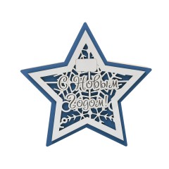 Шкатулка из фанеры в виде звезды Asteris