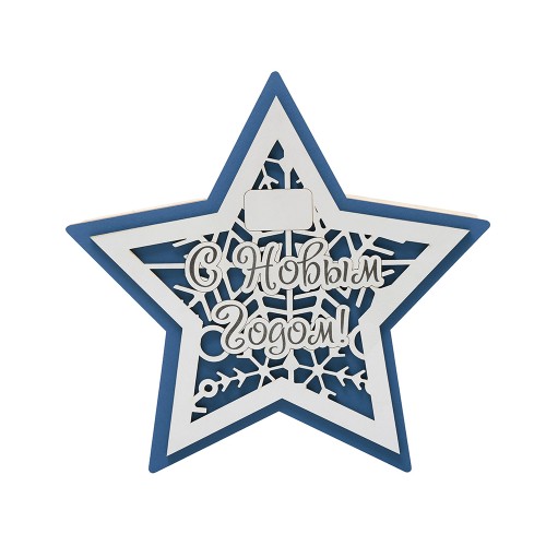 Шкатулка из фанеры в виде звезды Asteris