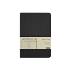 Ежедневник А5 Megapolis Slim flex