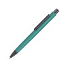 Металлическая шариковая ручка Ellipse gum soft touch с зеркальной гравировкой