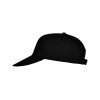 Бейсболка Basica Бейсболка Basica