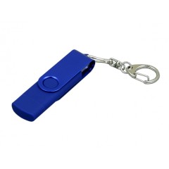 Флешка с поворотным механизмом USB 2.0, c дополнительным разъемом Micro USB,, синий