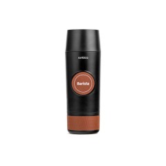 Портативная кофемашина Barista c быстрой зарядкой с логотипом Rombica