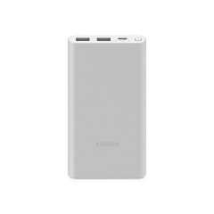 Внешний аккумулятор Xiaomi Power Bank  22.5W Lite, 10000 мАч
