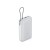 Внешний аккумулятор с встроенным кабелем Xiaomi Power Bank (Integrated Cable), 20000 мАч Внешний аккумулятор с встроенным кабелем Xiaomi Power Bank (Integrated Cable), 20000 мАч