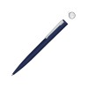 Ручка шариковая металлическая Brush Gum, soft-touch Ручка шариковая металлическая Brush Gum, soft-touch