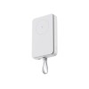 Внешний аккумулятор с кабелем Xiaomi 33W Magnetic Power Bank (Integrated Cable), 10000 мАч Внешний аккумулятор с кабелем Xiaomi 33W Magnetic Power Bank (Integrated Cable), 10000 мАч