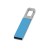 Флеш-карта USB 2.0 с карабином Hook, голубой/серебристый Флеш-карта USB 2.0 с карабином Hook, голубой/серебристый