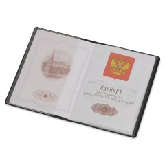 Обложка для паспорта Фэйвор