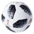Официальный игровой мяч 2018 FiFa World Cup Russia