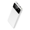 Внешний аккумулятор Dorado 10 000 mAh с фонариком, белый Внешний аккумулятор Dorado 10 000 mAh с фонариком, белый